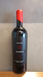 MyD Delivery Product Image